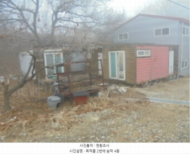 2024타경36349 충청북도 음성군 삼성면 용대리 467 공장 경매 이미지