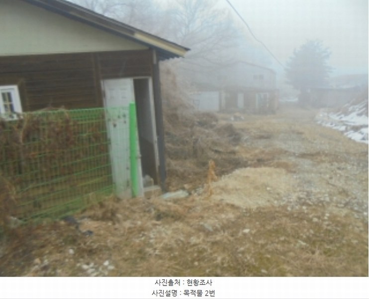 2024타경36349 충청북도 음성군 삼성면 용대리 467 공장 경매 이미지
