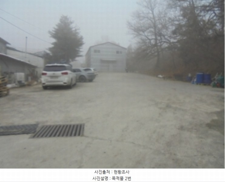2024타경36349 충청북도 음성군 삼성면 용대리 467 공장 경매 이미지