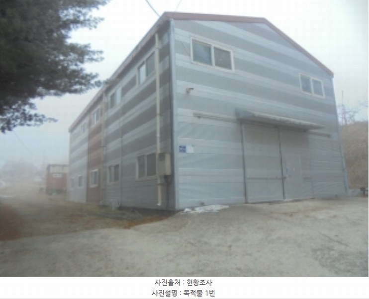 2024타경36349 충청북도 음성군 삼성면 용대리 467 공장 경매 이미지