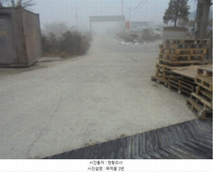 2024타경36349 충청북도 음성군 삼성면 용대리 467 공장 경매 이미지