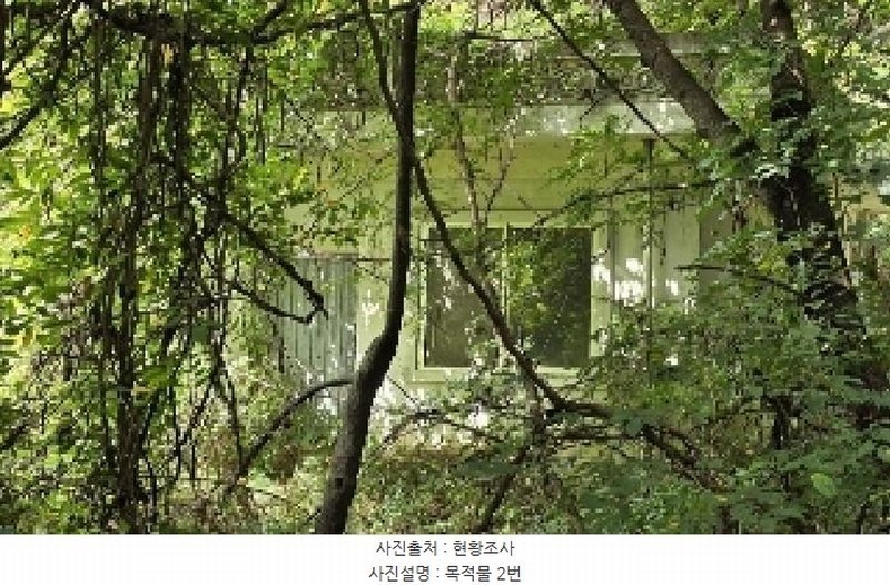 2025타경2145 충청북도 충주시 살미면 설운리 450-1 주택 경매 이미지
