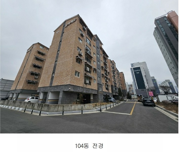 2025타경30003 충청북도 충주시 금봉대로 801-1, 금릉동삼익캐슬3부지 104동 6층 602호 오피스텔 경매 이미지