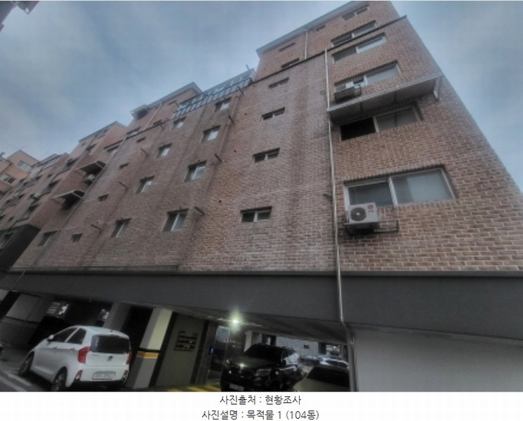 2025타경30003 충청북도 충주시 금봉대로 801-1, 금릉동삼익캐슬3부지 104동 6층 602호 오피스텔 경매 이미지