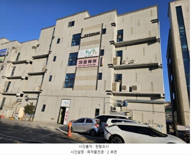 2025타경30372 충청북도 음성군 맹동면 사예2길 10, 교육타워2 4층 404호 근린상가 경매 이미지