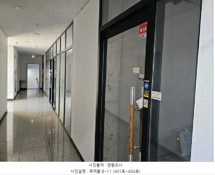 2025타경30372 충청북도 음성군 맹동면 사예2길 10, 교육타워2 4층 404호 근린상가 경매 이미지