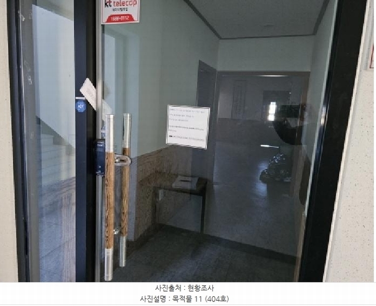 2025타경30372 충청북도 음성군 맹동면 사예2길 10, 교육타워2 4층 404호 근린상가 경매 이미지