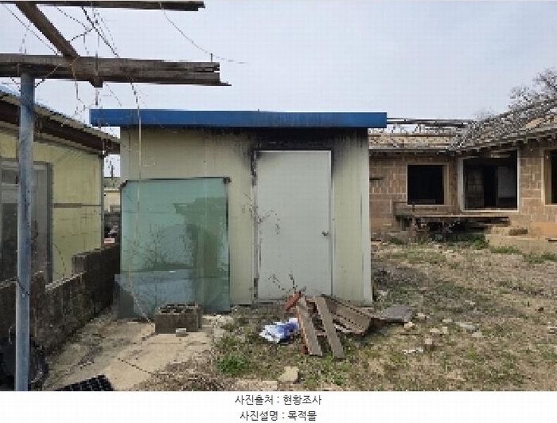 2025타경30428 충청북도 음성군 덕금로323번길 50-3 주택 경매 이미지