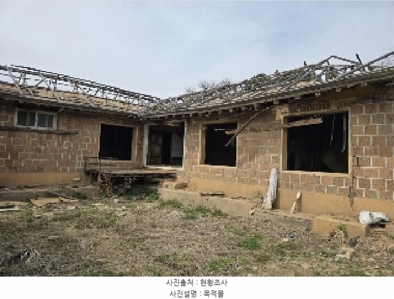 2025타경30428 충청북도 음성군 덕금로323번길 50-3 주택 경매 이미지
