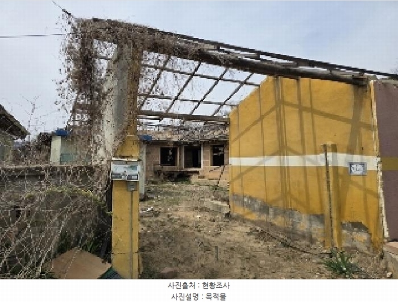 2025타경30428 충청북도 음성군 덕금로323번길 50-3 주택 경매 이미지