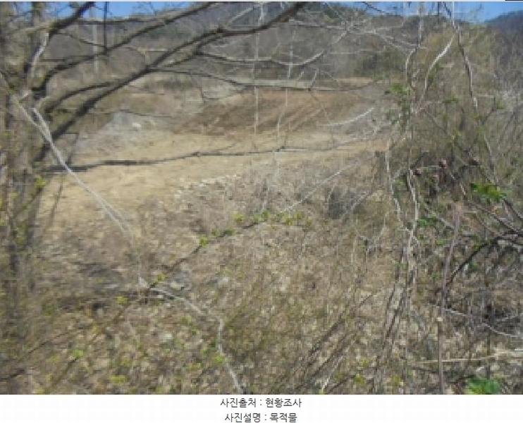 2025타경30443 충청북도 충주시 소태면 오량리 54 농지 경매 이미지