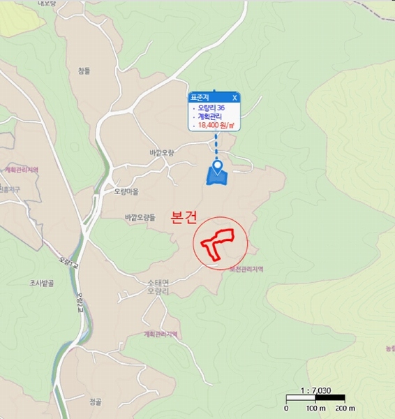 2025타경30443 충청북도 충주시 소태면 오량리 54 농지 경매 이미지