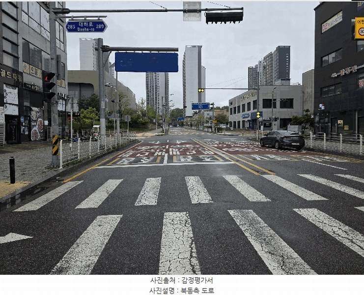 2025타경30466 충청북도 음성군 사예2길 26, 골드타워 1층 101호 근린상가 경매 이미지