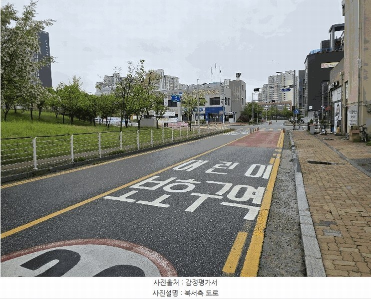 2025타경30466 충청북도 음성군 사예2길 26, 골드타워 1층 101호 근린상가 경매 이미지