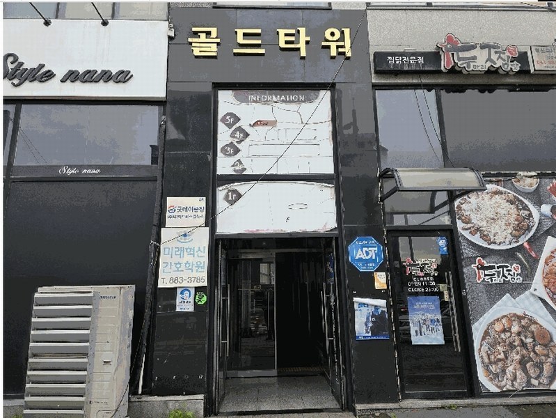 2025타경30466 충청북도 음성군 사예2길 26, 골드타워 1층 101호 근린상가 경매 이미지