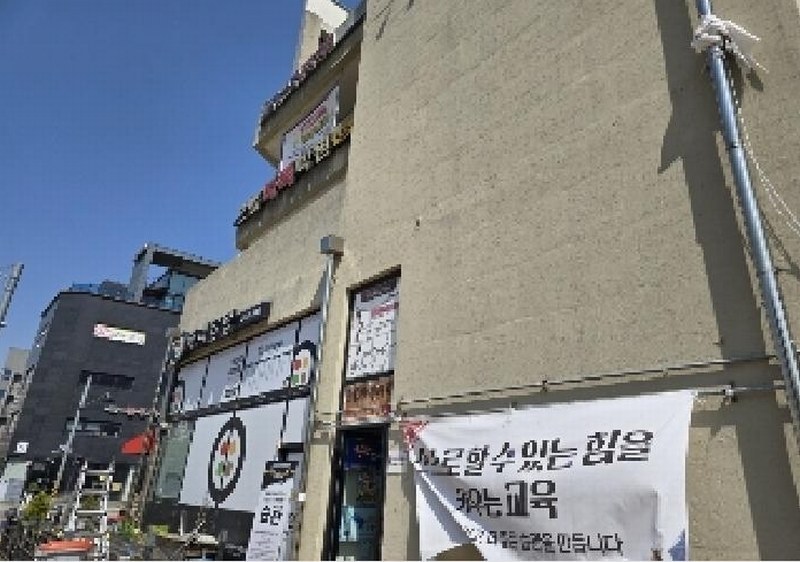 2025타경30466 충청북도 음성군 사예2길 26, 골드타워 1층 101호 근린상가 경매 이미지