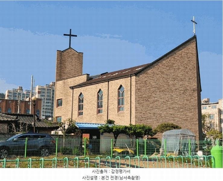 2025타경30489 충청북도 충주시 연수동 619-26 종교시설 경매 이미지