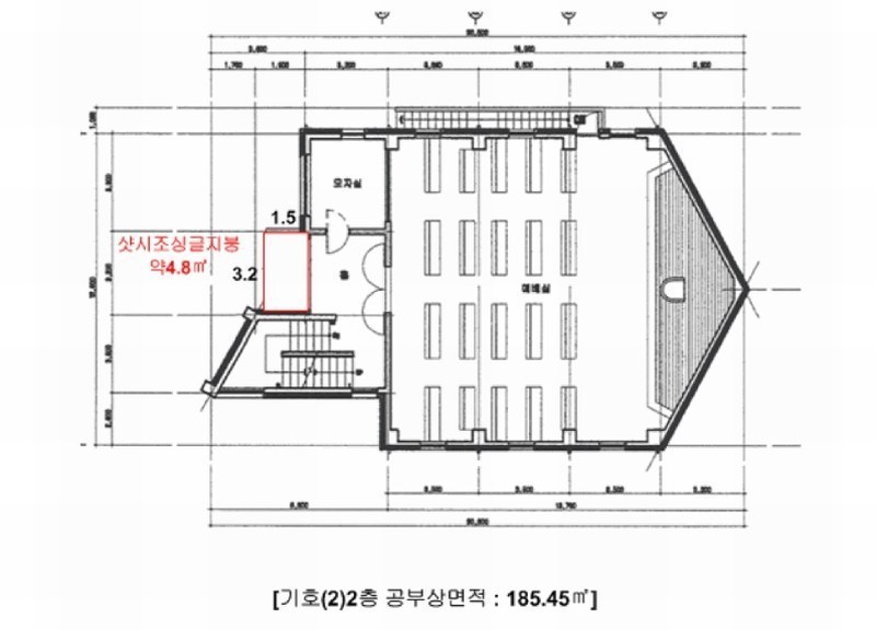 2025타경30489 충청북도 충주시 연수동 619-26 종교시설 경매 이미지