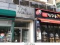 2025타경10305 서울특별시 구로구 천왕로 46, 더메종277 4층 406호 오피스텔[계약11평형] 경매 이미지