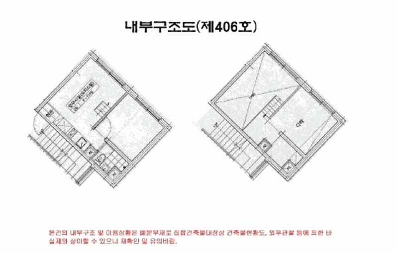 2025타경10305 서울특별시 구로구 천왕로 46, 더메종277 4층 406호 오피스텔[계약11평형] 경매 이미지