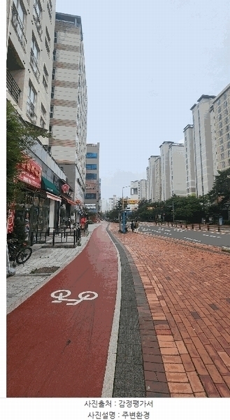 2025타경10305 서울특별시 구로구 천왕로 46, 더메종277 4층 406호 오피스텔[계약11평형] 경매 이미지