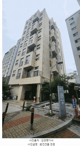 2025타경10305 서울특별시 구로구 천왕로 46, 더메종277 4층 406호 오피스텔[계약11평형] 경매 이미지