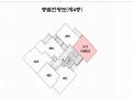 2025타경10305 서울특별시 구로구 천왕로 46, 더메종277 4층 406호 오피스텔[계약11평형] 경매 이미지