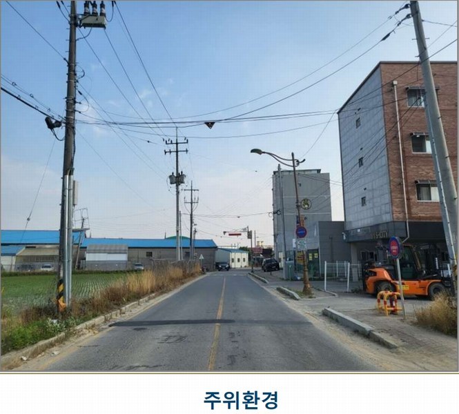 2025타경30571 충청북도 음성군 덕호로 11, 삼성에스시티 102동 4층 404호 다세대(빌라) 경매 이미지