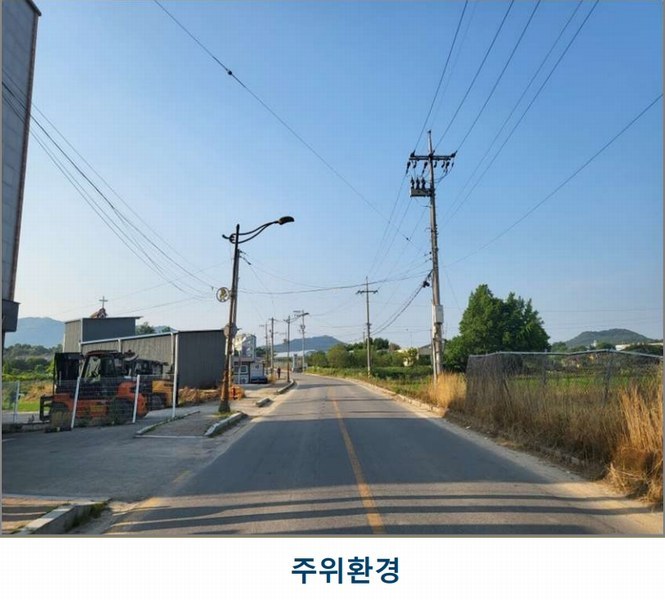 2025타경30571 충청북도 음성군 덕호로 11, 삼성에스시티 102동 4층 404호 다세대(빌라) 경매 이미지