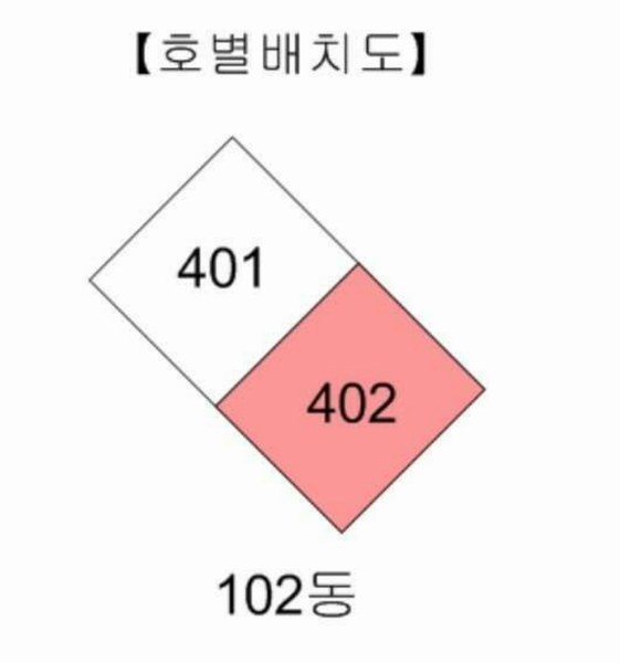 2025타경30576 충청북도 음성군 사곡길79번길 64-3, 둥지촌새싹마을 102동 4층 402호 다세대(빌라) 경매 이미지