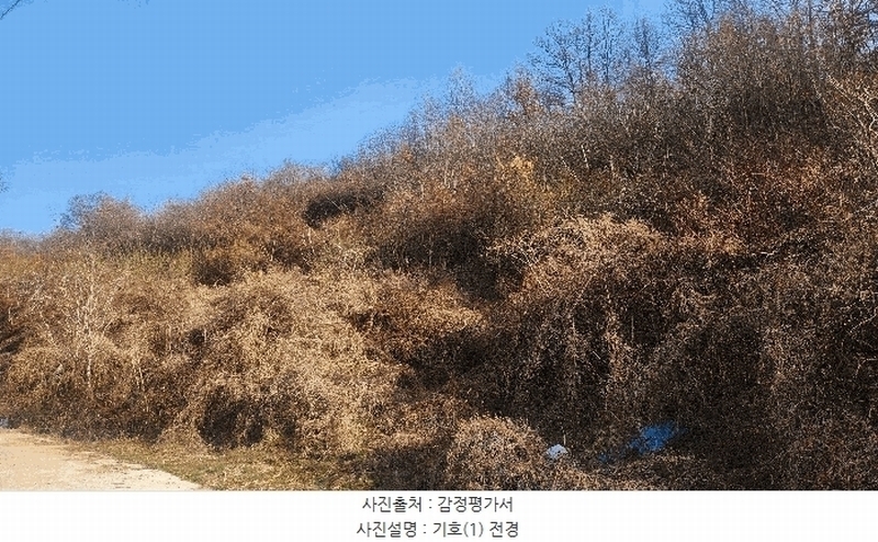 2025타경30628 경상남도 진주시 초전동 1492-3 농지 경매 이미지