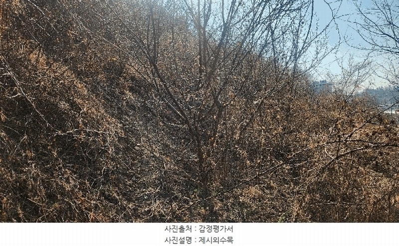 2025타경30628 경상남도 진주시 초전동 1492-3 농지 경매 이미지