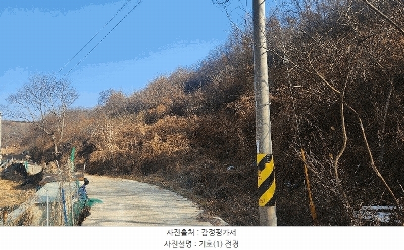 2025타경30628 경상남도 진주시 초전동 1492-3 농지 경매 이미지