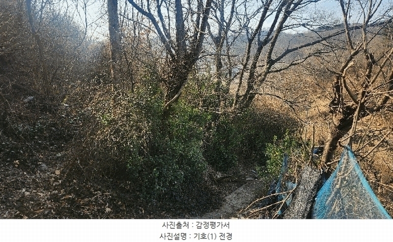 2025타경30628 경상남도 진주시 초전동 1492-3 농지 경매 이미지