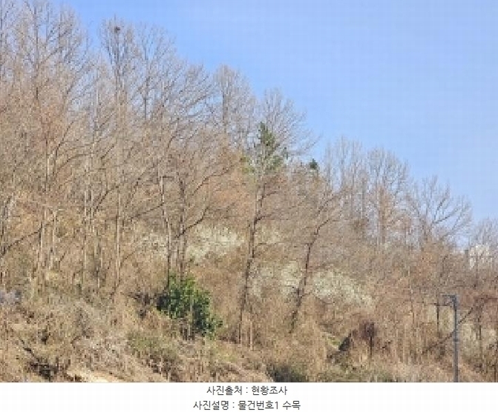 2025타경30628 경상남도 진주시 초전동 1492-3 농지 경매 이미지