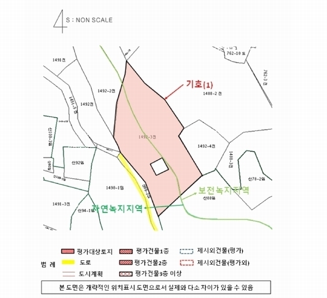 2025타경30628 경상남도 진주시 초전동 1492-3 농지 경매 이미지