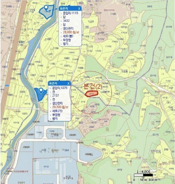 2025타경30632 충청북도 음성군 원남면 문암리 산1 임야 경매 이미지