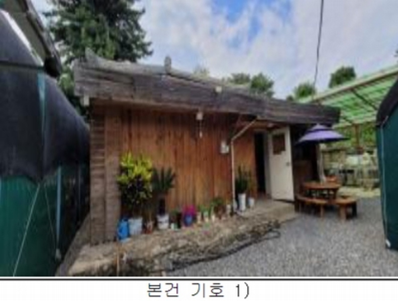 2022타경6132 충청북도 제천시 신월동 1136-12 주택 경매 이미지