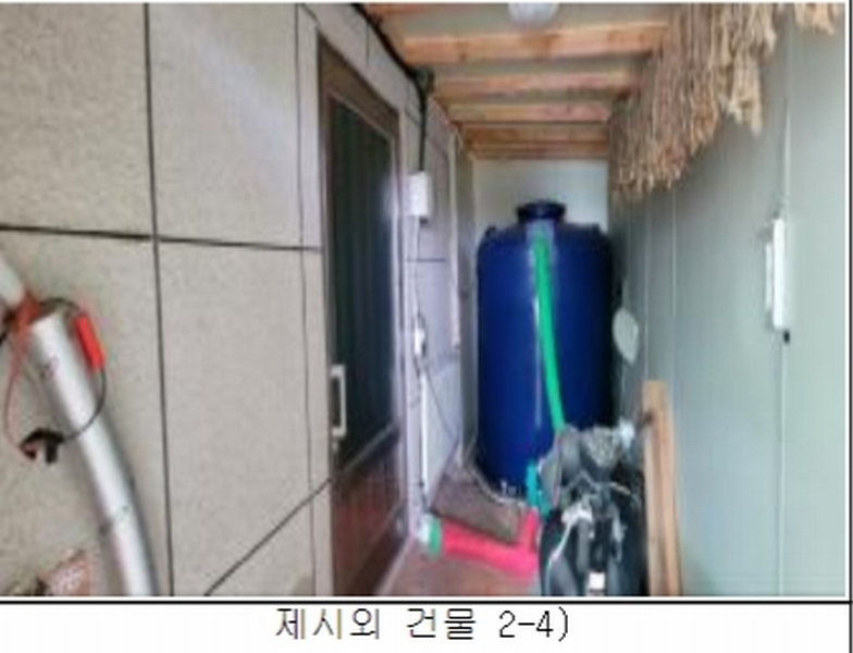 2022타경6132 충청북도 제천시 신월동 1136-12 주택 경매 이미지