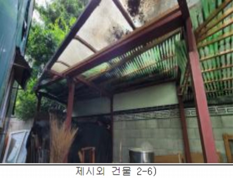 2022타경6132 충청북도 제천시 신월동 1136-12 주택 경매 이미지