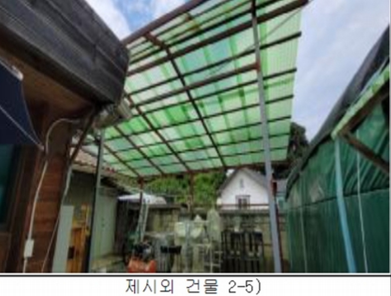 2022타경6132 충청북도 제천시 신월동 1136-12 주택 경매 이미지