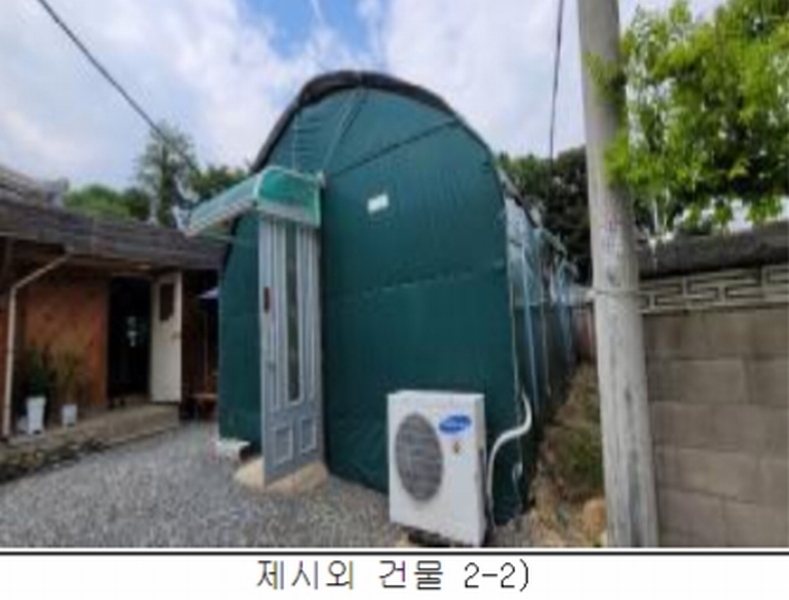 2022타경6132 충청북도 제천시 신월동 1136-12 주택 경매 이미지