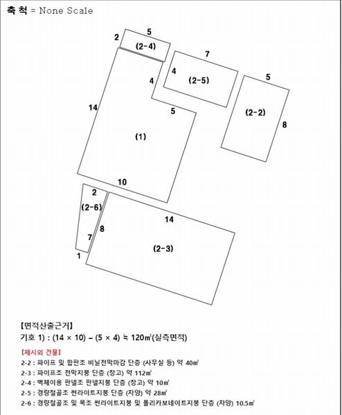 2022타경6132 충청북도 제천시 신월동 1136-12 주택 경매 이미지