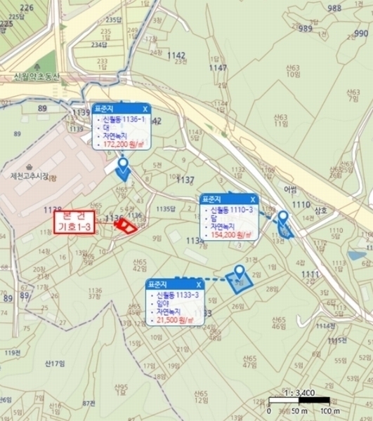 2023타경6115 충청북도 제천시 신월동 1136-29 임야 경매 이미지