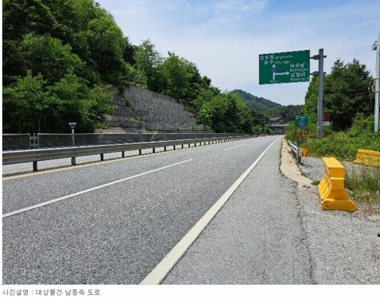 2024타경695 충청북도 제천시 백운면 평동리 115 근린시설 경매 이미지