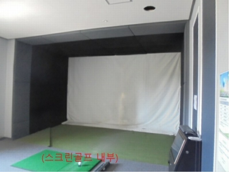 2024타경1278 충청북도 제천시 바이오밸리로 219-8 근린시설 경매 이미지
