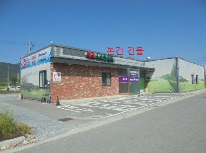 2024타경1278 충청북도 제천시 바이오밸리로 219-8 근린시설 경매 이미지