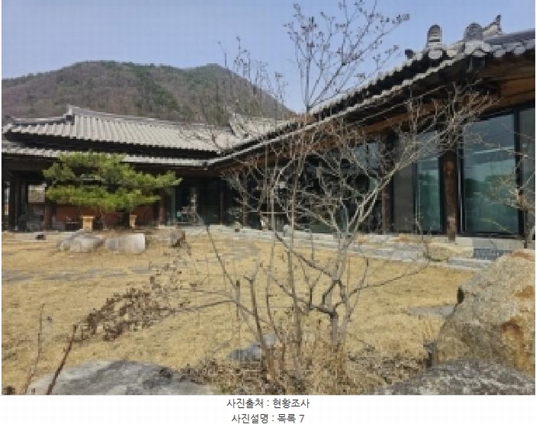 2024타경1391 충청북도 단양군 대강면 두음리 550 근린주택 경매 이미지