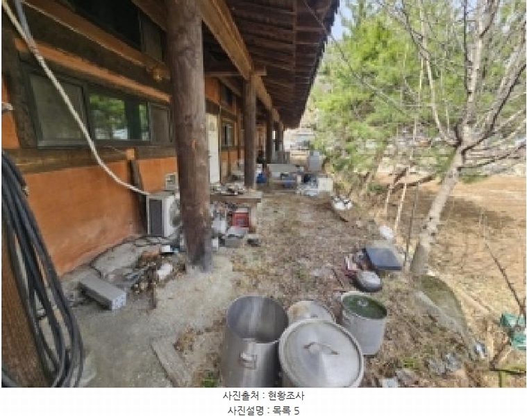 2024타경1391 충청북도 단양군 대강면 두음리 550 근린주택 경매 이미지