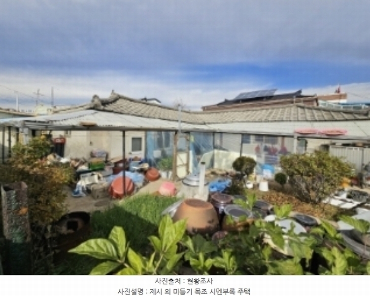 2024타경1636 충청북도 제천시 서부동 1050 대지 경매 이미지